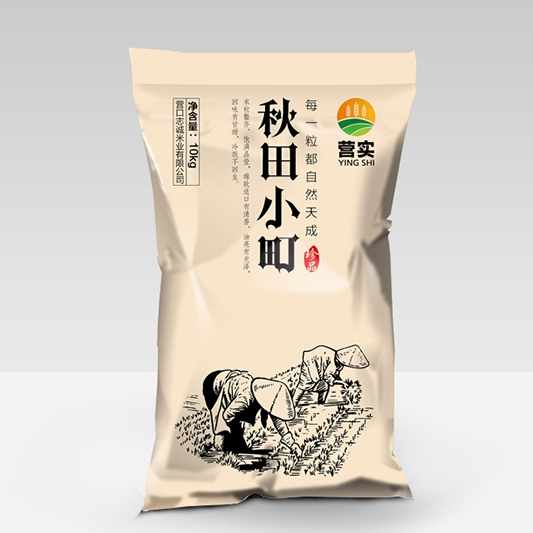 蟹田大米出产公司